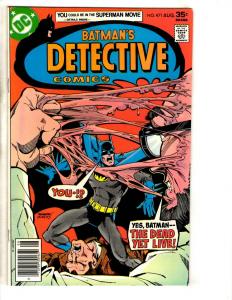 Detective Comics # 471 NM DC Comic Book Batman Joker Catwoman Catwoman TD1