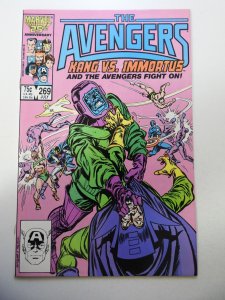 The Avengers #269 (1986) VF Condition