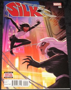 Silk #5 -2016
