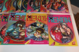 Complete Set Xenon 1 - 23 1987- 88 Eclipse Comic Manga Anime Heavy Metal Warrior