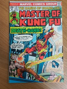 Master of Kung Fu #35 (1975)