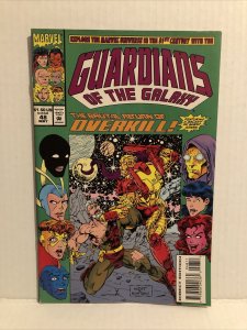 Guardians Of The Galaxy #48