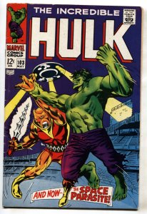 Incredible Hulk #103--Marvel--comic book--1967--VG-