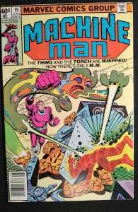 Machine Man #15 (1980)