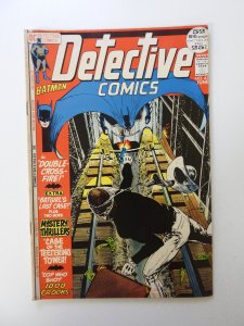 Detective Comics #424 (1972) VF- condition