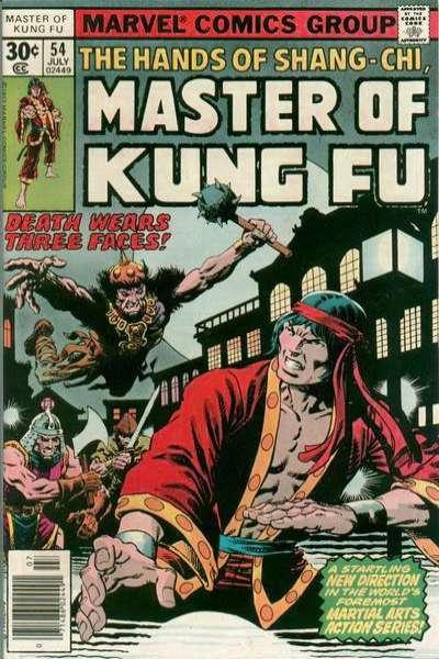 Master of Kung Fu (1974 series) #54, VF (Stock photo)