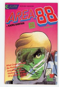 Area 88 #21 Viz Eclipse Kaoru Shintani NM