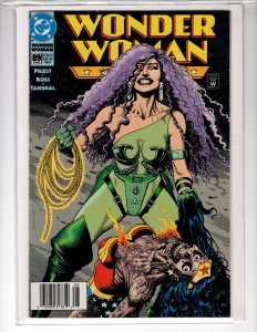 Wonder Woman #89 (1994) 7.5   [NSC•ECA12]