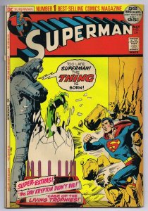 Superman #251 ORIGINAL Vintage 1972 DC Comics