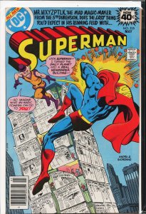 Superman #335 (1979) Superman
