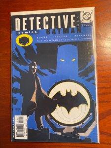 Detective Comics #749 (2000)