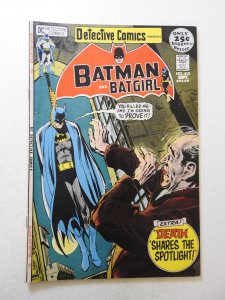 Detective Comics #415 (1971) FN Condition!