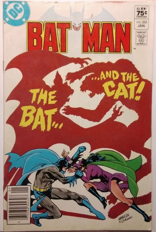 Batman #355 CPV (1983)
