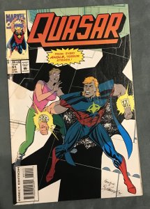 Quasar #51 (1993)