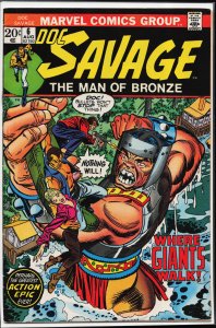 Doc Savage #6 (1973) Doc Savage