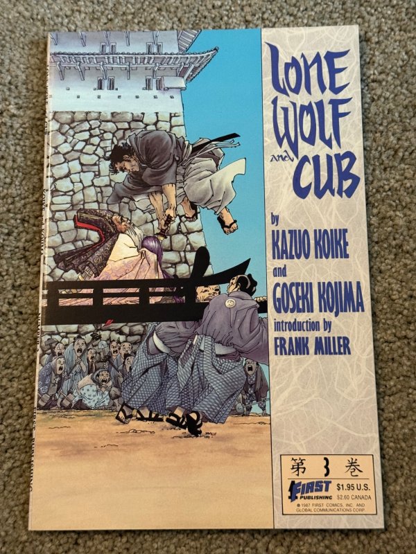 Lone Wolf and Cub #3 (1987)