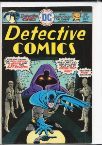 Detective Comics #452 (1975) Batman