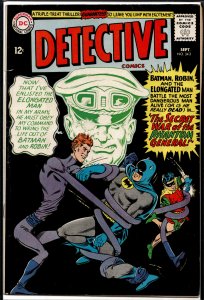 Detective Comics #343 (1965) Batman