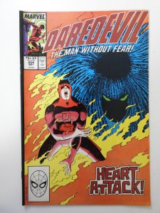 Daredevil #254 (1988) FN/VF Condition! First appearance of Typhoid Mary!