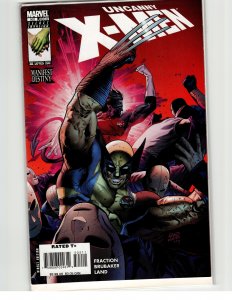 The Uncanny X-Men #502 (2008) X-Men