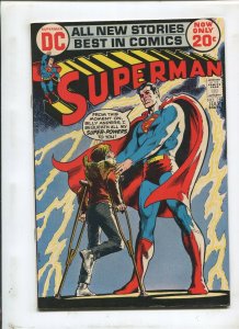 SUPERMAN #254 (9.0) NEIL ADAMS ART!