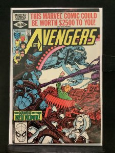 The Avengers #199 (1980)