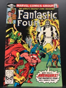 Fantastic Four #230 (1981)