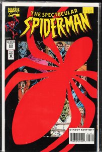 The Spectacular Spider-Man #223 Direct Edition - Deluxe (1995) Spider-Man