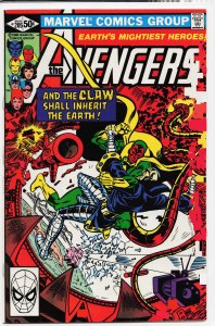 The Avengers #205 (1981) The Avengers