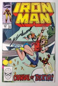 Iron Man #253 (8.0, 1990) 