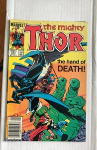 Thor #343 (1984)