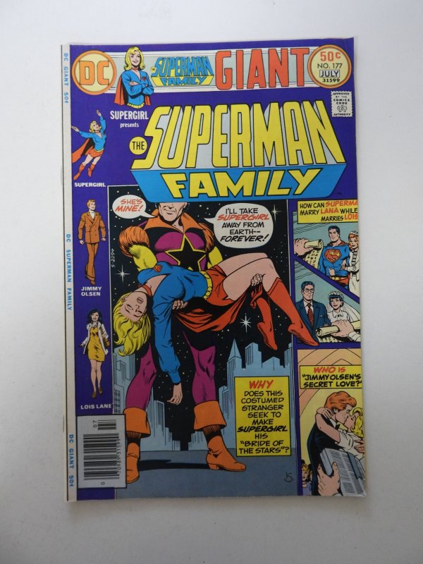 The Superman Family #177 (1976) FN/VF condition