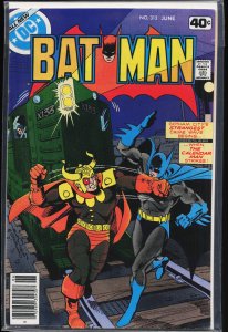 Batman #312 (1979) Batman