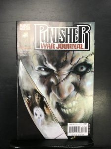 Punisher War Journal #18 (2008)nm