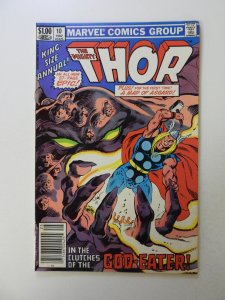 Thor Annual #10 (1982) VF+ condition