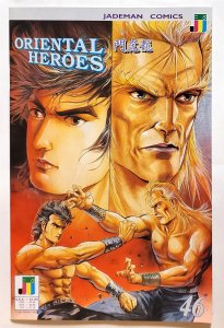 Oriental Heroes #46 (May 1992, Jademan) 7.5 VF-