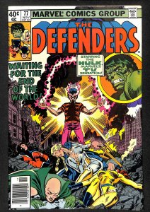 The Defenders #77 (1979)