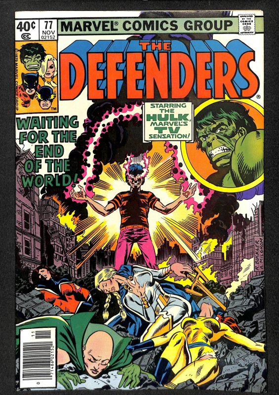 The Defenders #77 (1979)