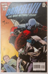 Daredevil #342 (8.5, 1995)