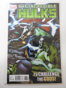 Incredible Hulks #622 (2011)
