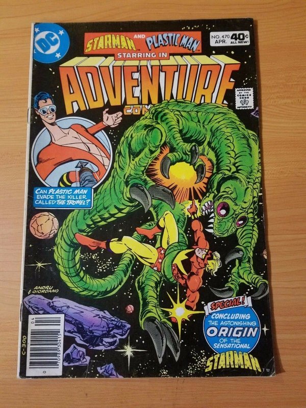 Adventure Comics #470 ~ FINE - VERY FINE VF ~ (1980, DC Comics)