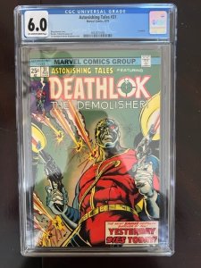 Astonishing Tales #31 (1975) - CGC 6.0 - Iconic Cover!!!