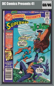 DC Comics Presents 41 (1982) GD/VG Superman Joker DC Comics