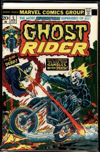 Ghost Rider #5 (1974) Ghost Rider