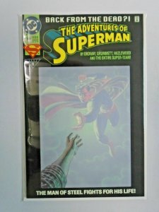 Adventures of Superman #500 DC 8.5 VF+ (1993)