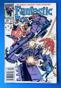 Fantastic Four #344 (1990)