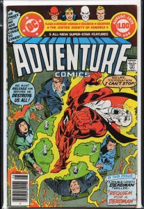 Adventure Comics #464 (1979) Deadman