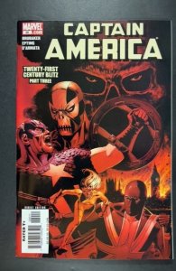 Captain America #20 (2006)