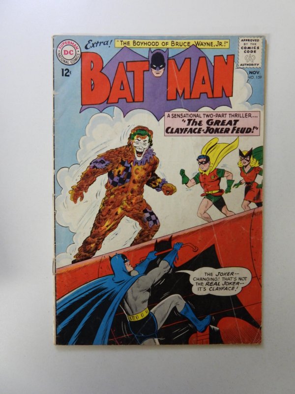 Batman #159 (1963) GD condition