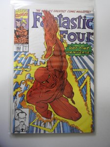 Fantastic Four #353 (1991)